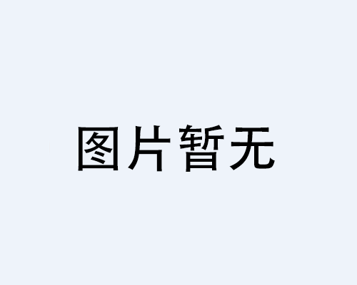 獨家能力！看網(wǎng)易企業(yè)郵箱如何“放招”幫企業(yè)提效