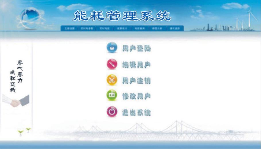 1721865379884687.png 圖片8.png